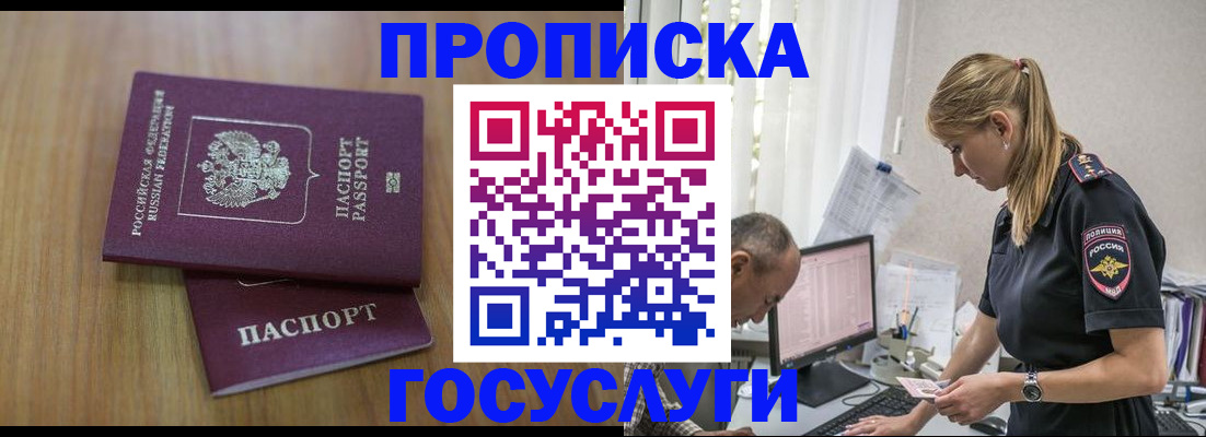 форма 3 в Кумертау